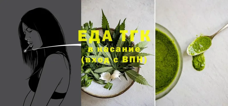 даркнет формула  Лукоянов  Canna-Cookies марихуана  купить наркотики сайты 